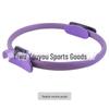 Upgraded Pilates Yoga Magic Circle for Home Fitness and Pelvic Floor Muscle Training