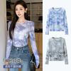 Crew Neck Mesh Printing Long-sleeved Shirt Women's Spring and Summer Slim-fitting Thin and Slightly Transparent Sunscreen Top