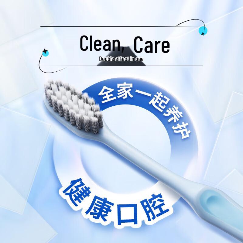 Lion Fine Tooth Clean Gum Care Toothbrush