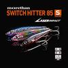 Daiwa Seabass Lure Morethan Switch Hitter LI Blue Pink Sardine 85S-LI
