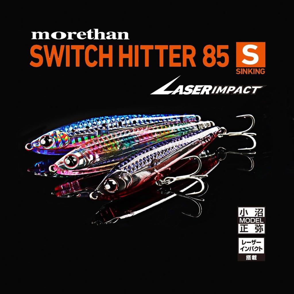Daiwa Seabass Lure Morethan Switch Hitter LI Blue Pink Sardine 85S-LI