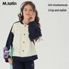 M.Latin Kids Spliced Knit Jacket