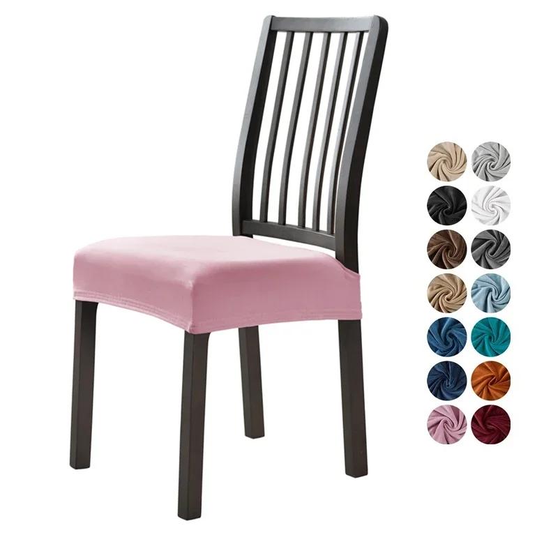 1/2/4/6pcs Velvet Chair Seat Cover Elastic Dining Chair Slipcover Soft Seat Protector for Kitchen el Banquet Wedding Decor