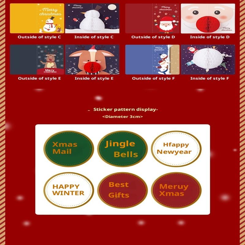 Pop-Up Weihnachtskarten mit Umschlägen und Verschlussaufklebern, 3D Waben-Weihnachtskarten, Niedliche Frohe Weihnachten Karte Feiertagsgruß Geschenk