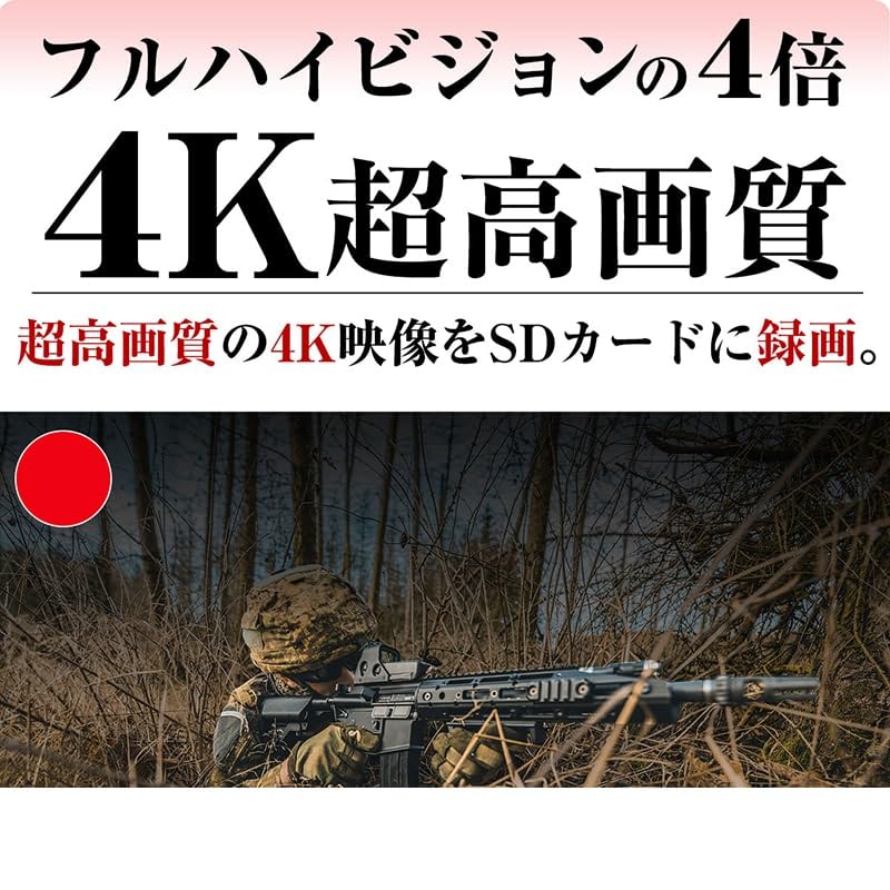 4K Night Vision Goggles with 300m Range, Wearable, Head-Mounted, Binoculars, and Handheld Camera, Starlight Night Vision Goggles with Infrared,