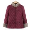 Women's Plus Velvet Thickened Chinese Style Padded Cardigan