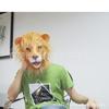 Lateks Aslan Maskesi Cadılar Bayramı Kostüm Partisi Cosplay Hayvan Başlığı Yetişkin Unisex