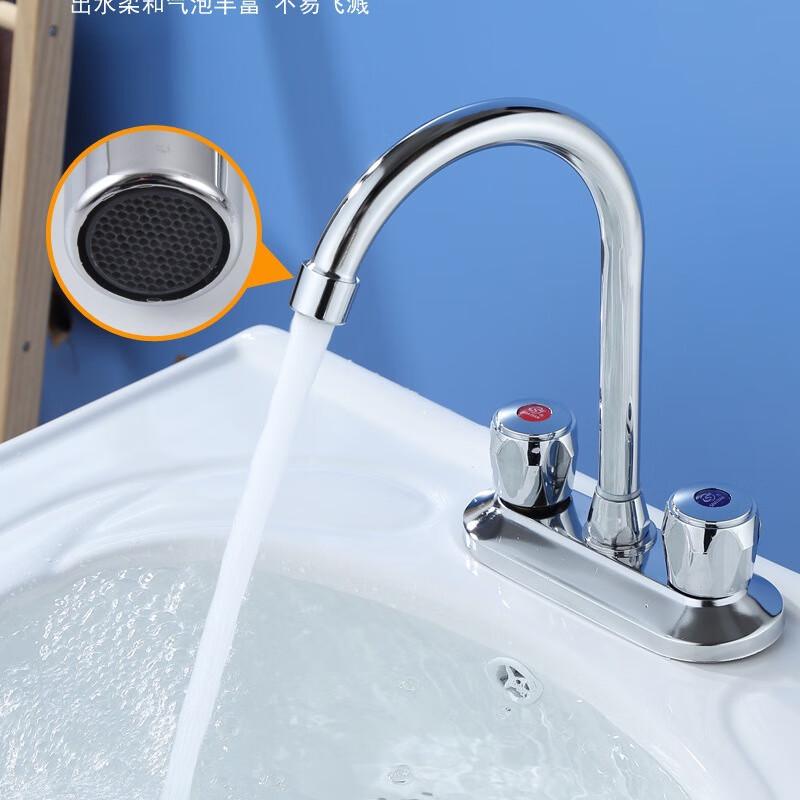 FURONGHUA Copper Core Dual Handle Basin Faucet