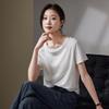 SOFSIL Women's 2026 Summer Round Neck Short Sleeve T-Shirt