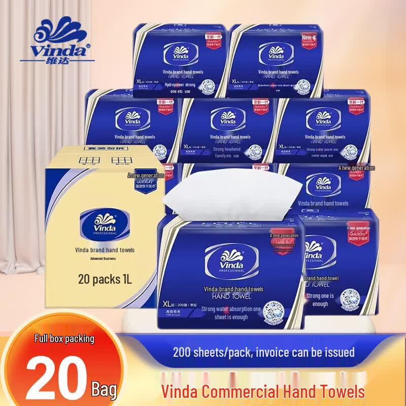 Vinda Commercial Pull-Out Hand Paper Towels