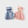 TONGTAI Unisex Baby Padded Hooded Jacket