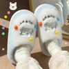 Cartoon Women Home Slippers Plush Warm Thick Bottom Slides Cute Soft Non-slip Slippers Indoor Outdoor Men Casual Slippers