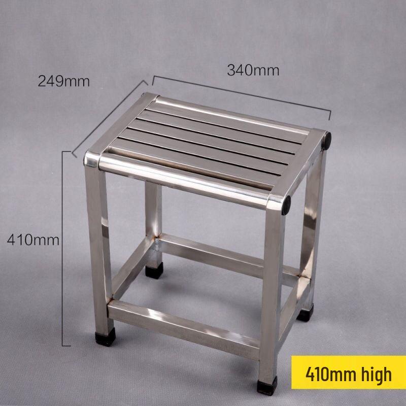 Non-slip Stainless Steel Shower Stool for Elderly - Square, Four-legged Design
