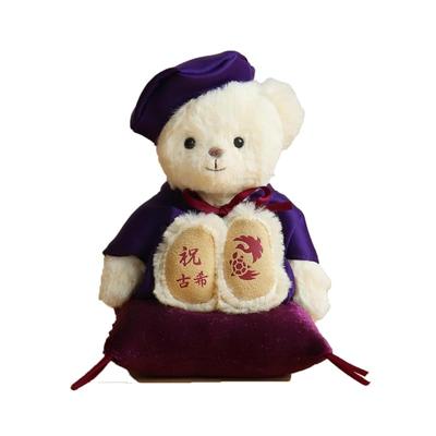 Bebek ve Peluş Oyuncaklar – Doldurulmuş ve Peluş oyuncak hayvanlar