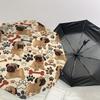 1PC Pug Bone Umbrella-8-Rib Reinforced Portable Folding Travel Suitable for All Seasons Outdoor Daily Use  -J0404