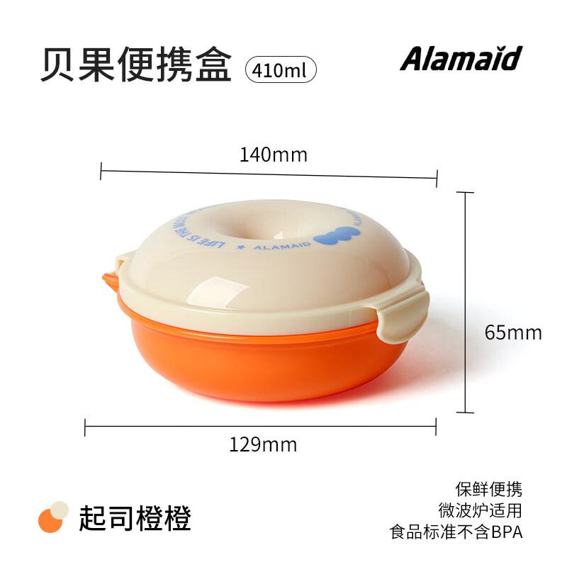 ZISIZ Portable Plastic Microwaveable Food Container