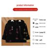 Velvet Grandma-Style Winter Coat for Women, Extra Warm & Thick, Ages 40-60