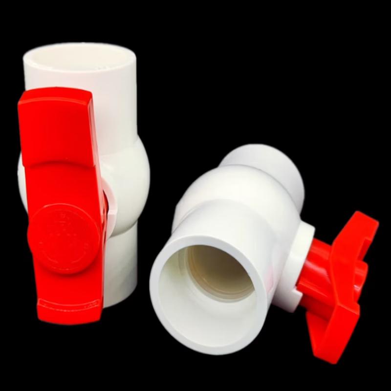 Lijuhong PVC Ball Valve Water Pipe Fittings (5-Pack, 50mm OD)