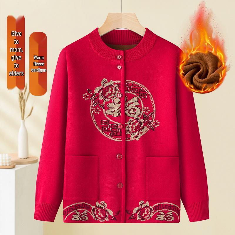 2025 New Style Tang Suit Plus Velvet Warm Sweater for Middle-Aged and Elderly Women