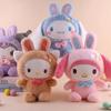 Anime Cartoon Sanrio Kitty Plush Doll 25cm Cute Kuromi Melody Pillow Doll Transfer Rabbit Cinnamoroll Lovely Gift Girl Plush Toy