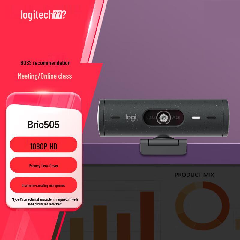 Logitech Brio 505 Full HD Webcam