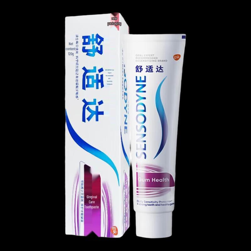 Sensodyne Gum Care Sensitive Toothpaste 120g