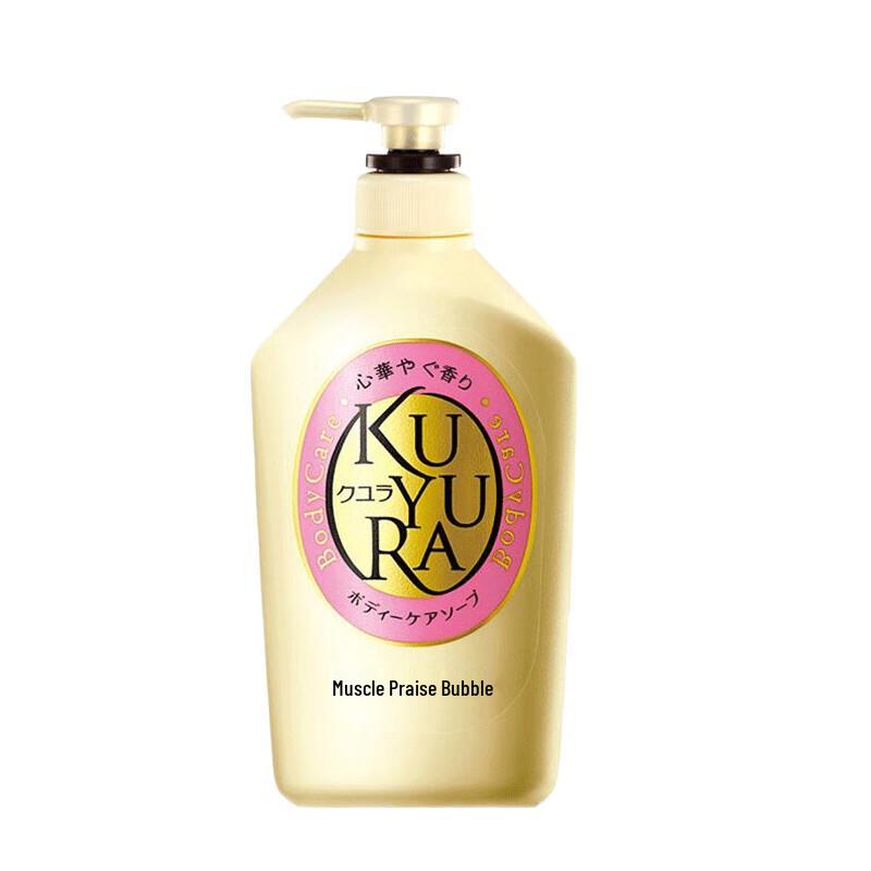 

KUYURA Joyful Fragrance Moisturizing Shower Gel