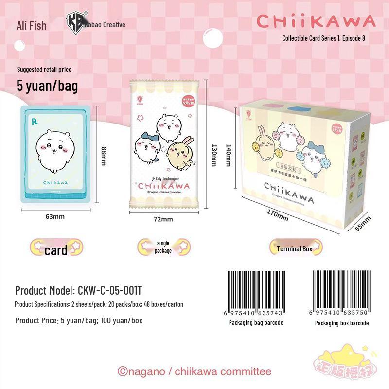Официальные коллекционные карточки Chiikawa: Милые аниме-товары с Хати и Усаги