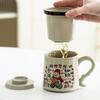God Of Wealth Drives To Ceramics Ceramics Creative Funny Office Cup Home Office With Filter Tea Cup
