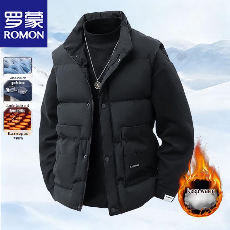 ROMON Men's Autumn/Winter Stand Collar Cotton Vest