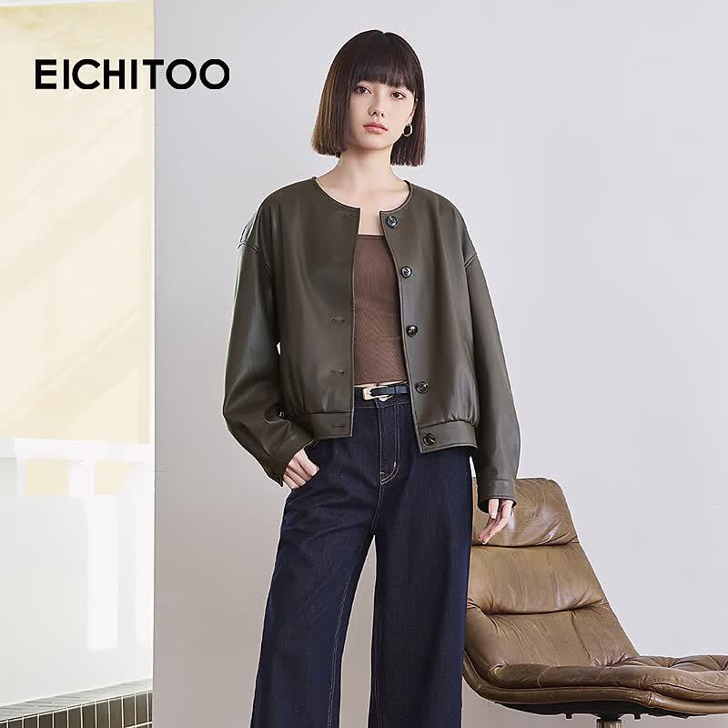 EICHITOO Women s Retro PU Leather Jacket S