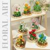 Premium Sunflower Eternal Flower Micro-Particle Building Block Toy - Compatible with Lego, Christmas Ornament, Educational Gift
