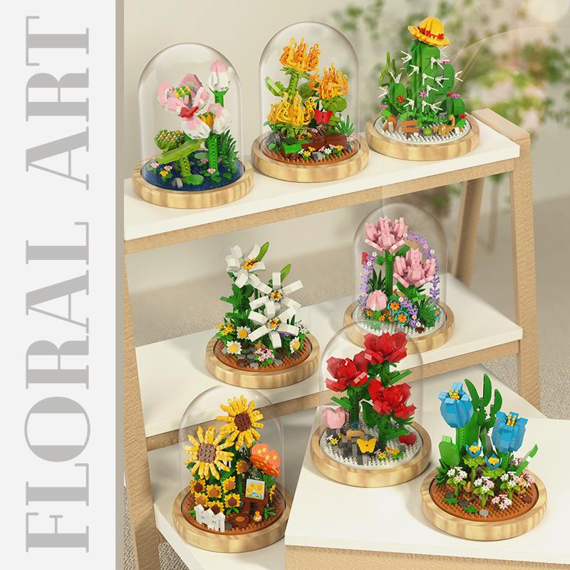 Premium Sunflower Eternal Flower Micro-Particle Building Block Toy - Compatible with Lego, Christmas Ornament, Educational Gift