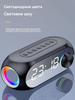 Xiaomi 1 Electronic Watch