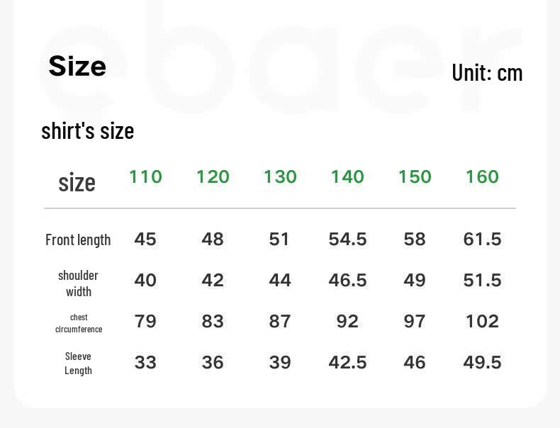 EBAER Kids' 2024 Autumn Long-Sleeved Sports T-Shirt