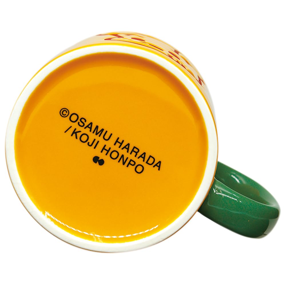 OSAMU GOODS Mug Manufactured by Onishi Masaru Handle, DOG/YE Color, OGA-1813,