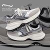 Global platform dad shoes men's ZHQ5757 summer breathable popular men's shoes trendy versatile casual sports shoes