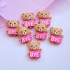 10Pcs New Mixed Lovely Cartoon Animals / Drinks Flat Back Resin Scrapbooking DIY Jewelry Craft Decoration Accessories