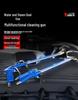 Dual-Use High-Pressure Air Spray Gun for Engine Cleaning