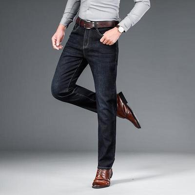 Nohavice a sukne – Džíny