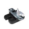 Compatible Rear Tailgate Lock Latch for Volkswagen 7E5827505A, 7H0827505G9B9, 2K5827505.