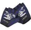 Fischer Kids Bicycle Gloves