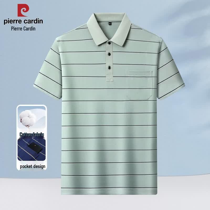 Pierre Cardin Men s Striped Polo Shirt 185