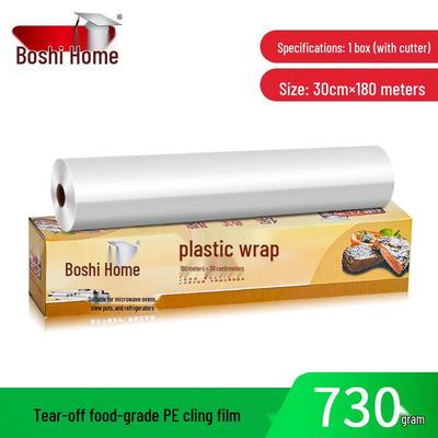 Boshi Home PE Food Wrap with Slide Cutter