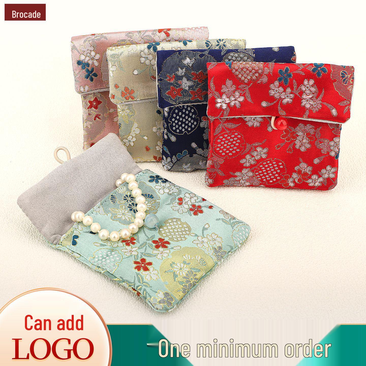 Pomegranate Flower Retro Jewelry Pouch Pomegranate flower button pouch - Beige