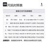 Polo Ralph Lauren Polo Bear Motif Sweatshirt MNPOKNI16823763-020