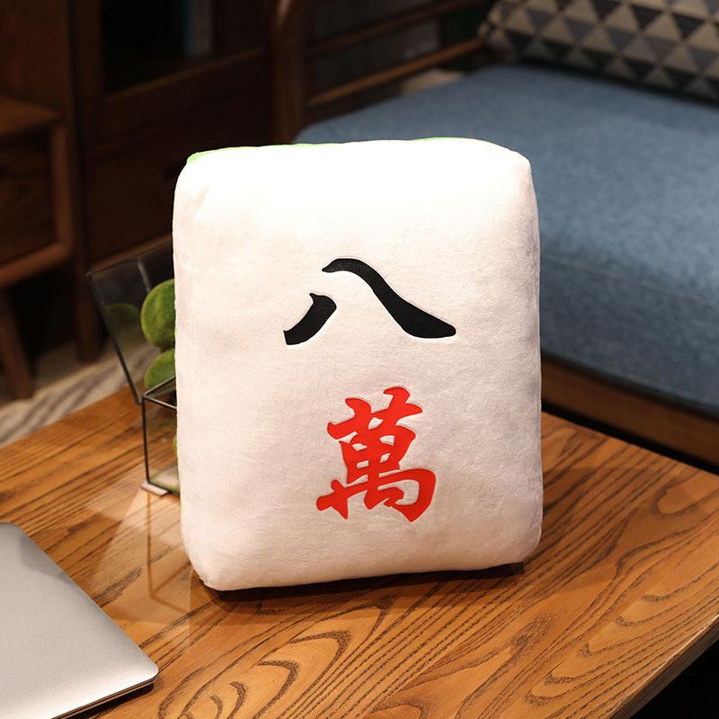 New 1pc Creative Mahjong Pillow Cushion Chinese Plush Toy Car Chair Backrest Mahjong Dice Funny Nap Pillow Sofa Home Decor Gift
