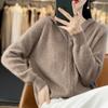Zipper Long-sleeved Hooded Knitted Cardigan Women's Short Jacket Lazy Sweater Loose Casual Solid Color Top