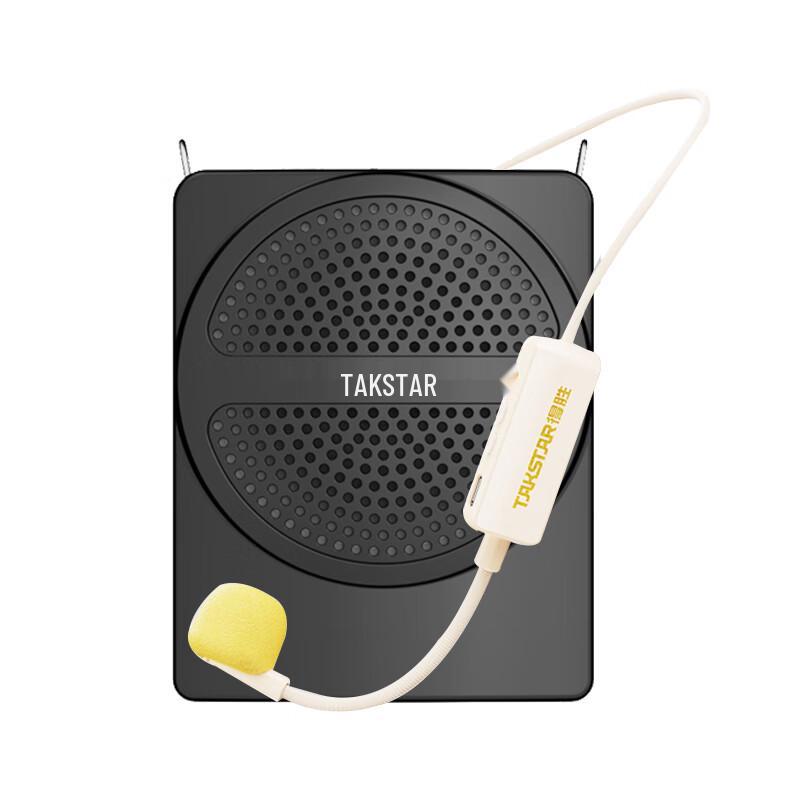 TAKSTAR E126 Wireless Portable Voice Amplifier