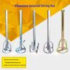 Thickened Spiral Plaster & Putty Mixing Rod for Drill Rigs
